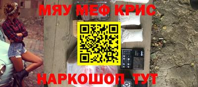 амф Кумертау