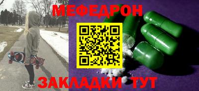 COCAINE Кулебаки