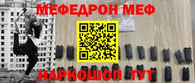 амф Кумертау