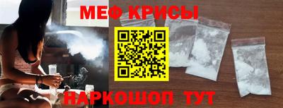 амф Кумертау
