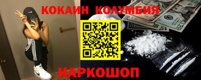 амф Кумертау