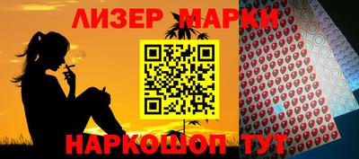 амф Кумертау