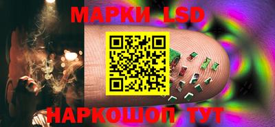 COCAINE Кулебаки
