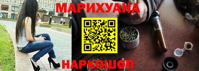 COCAINE Кулебаки