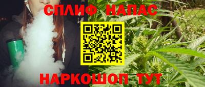 COCAINE Кулебаки