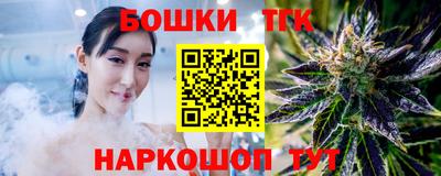 амф Кумертау