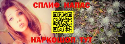 мескалин Кунгур