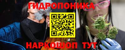 COCAINE Кулебаки