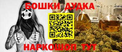 COCAINE Кулебаки