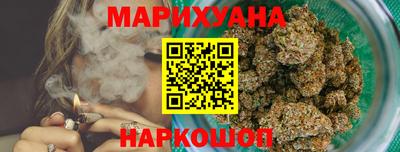 COCAINE Кулебаки