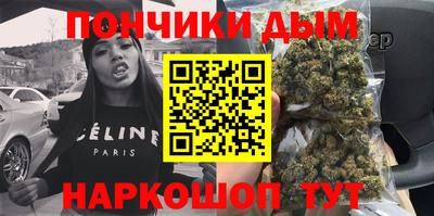 COCAINE Кулебаки