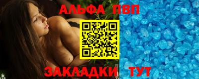 COCAINE Кулебаки