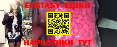 COCAINE Кулебаки