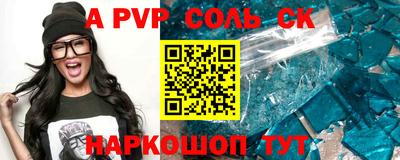COCAINE Кулебаки
