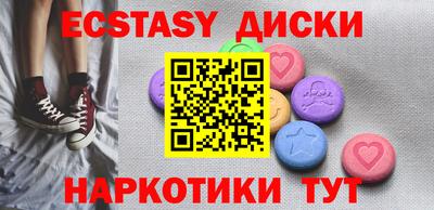 амф Кумертау