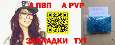 COCAINE Кулебаки