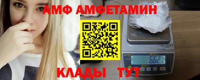 мескалин Кунгур