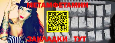 амф Кумертау