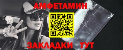 COCAINE Кулебаки