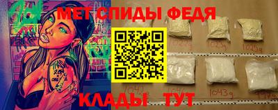 мескалин Кунгур