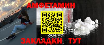 мескалин Кунгур