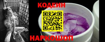 амф Кумертау