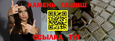 мескалин Кунгур