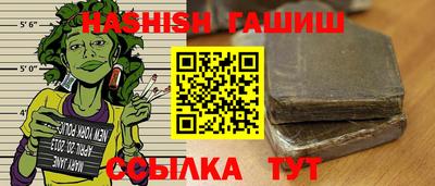 COCAINE Кулебаки