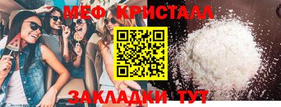 амф Кумертау