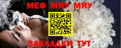 амф Кумертау