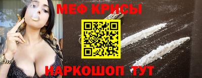COCAINE Кулебаки